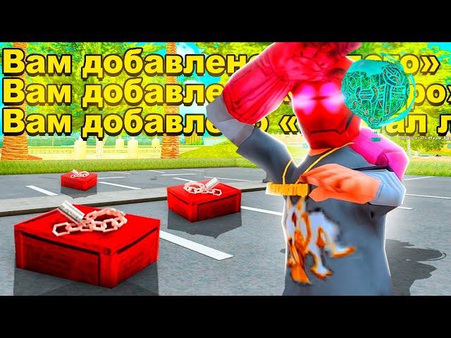 #4 ВСЮ НОЧЬ ИЩУ НОВЫЕ КЛАДЫ! ВЫБИЛ ОХРАННИКА? ARIZONA RP (samp)