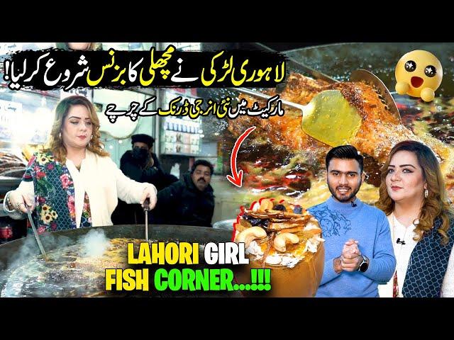 Lahore Best Kasuri Fish & Special Chitrali Drink | Street Food | Discover Pakistan