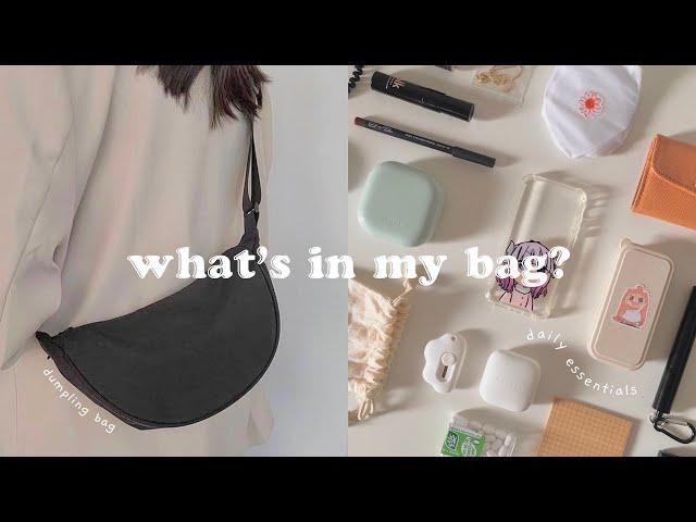 what’s in my bag?  daily essentials // 2022