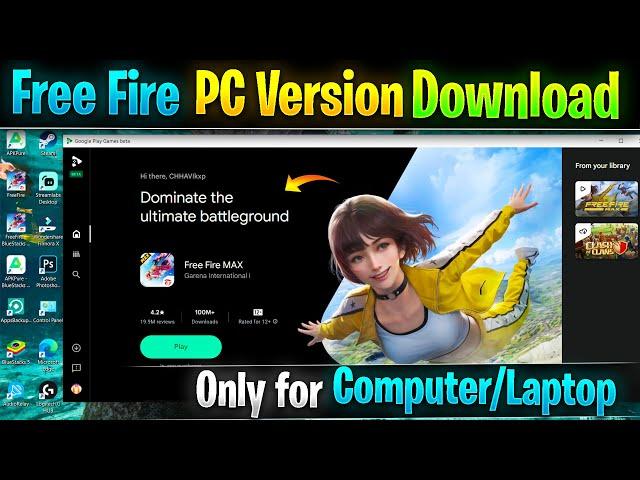 FREE FIRE GOOGLE PLAY GAMES BETA DOWNLOAD | How to Download Free  Fire PC version in google playgame