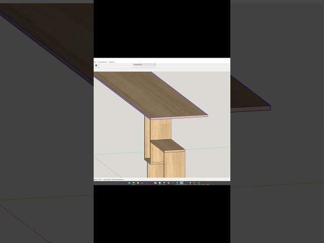 Как удобно проектировать мебель в SketchUp?