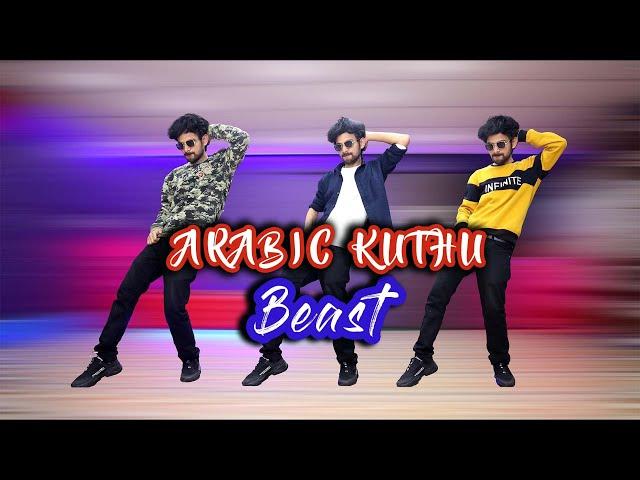 Arabic Kuthu Dance Cover | Beast | Thalapathy Vijay & Pooja Hegde | Ajay Poptron Dance Video