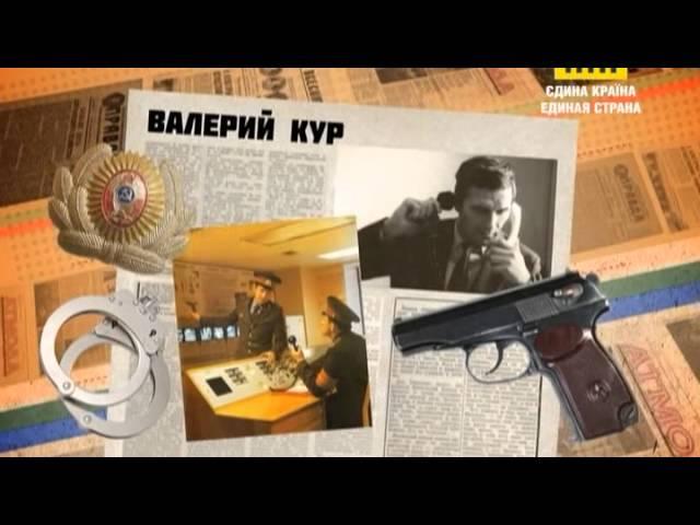 Переломные 80-e 1981 год