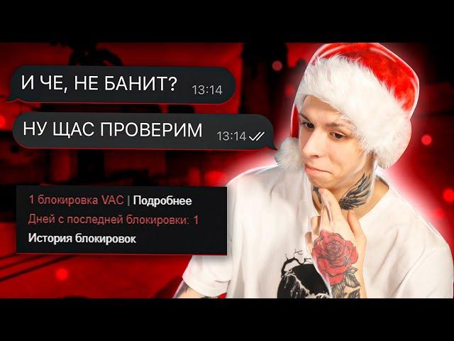 ОБЗОР НА СКИНЧЕНДЖЕР (CS:GO)