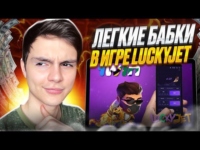 ЧЕСТНЫЙ ОБЗОР и МНЕНИЕ | 1WIN КАЗИНО