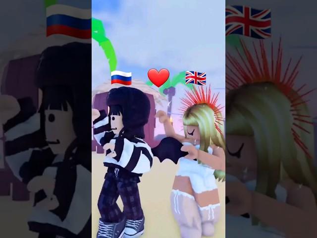 #роблокс #roblox #robloxedit #рек #актив #хочуврек #подпишись