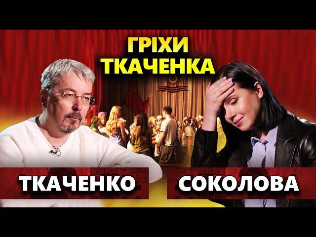  Хард-ток для міністра культури. СОКОЛОВА vs ТКАЧЕНКО в Рандеву