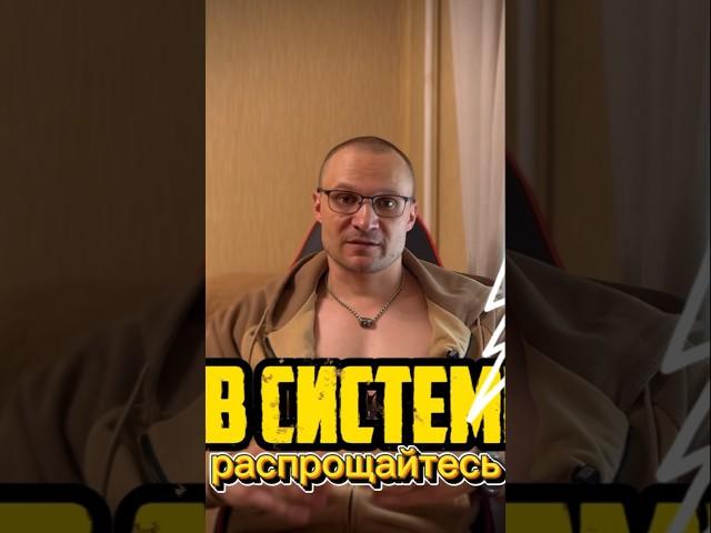Польза Приседаний Каждый День https://youtu.be/Q5o5HzQtPMU?si=JHAi0gW5r7JDuzR4