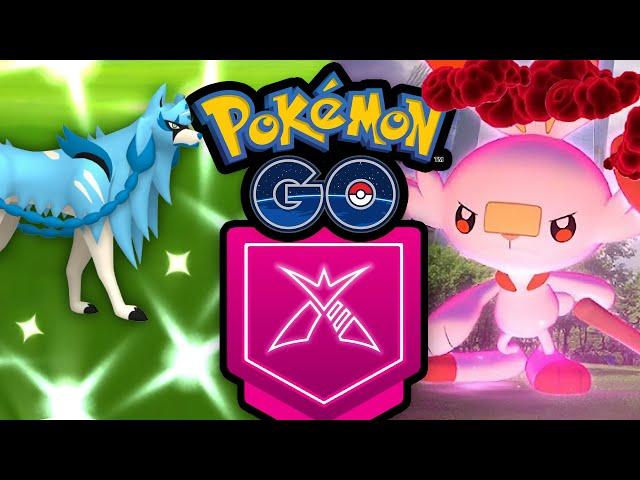 Neue Dynamax-Pokémon angekündigt! Shiny-Zacian diese Woche | Pokémon GO 2604