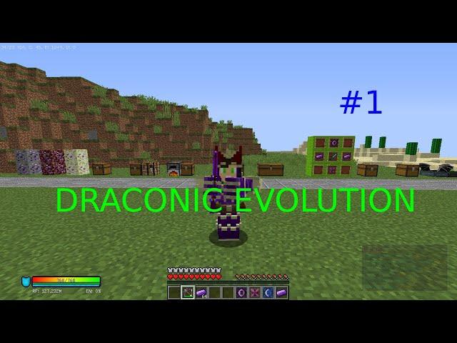 Обзор мода DRACONIC EVOLUTION #1