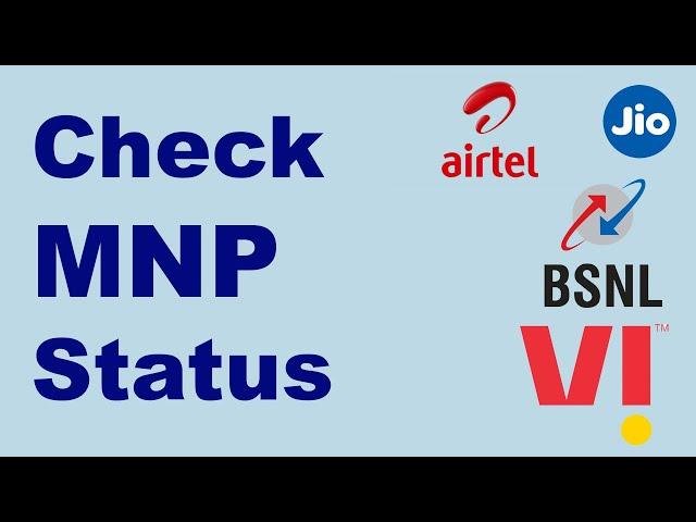 MNP Status | Check MNP Status | How to check MNP Status Online |mnp status kaise check kare in Hindi