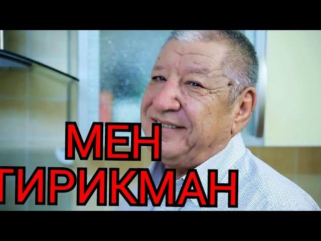 Мурод Ражабов Вафот Этди