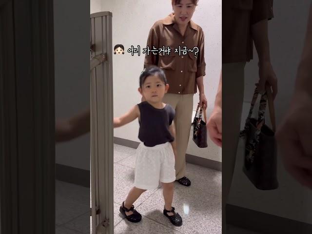 Grandparents surprised to see a self-reliant 2-year-old girl in Korea