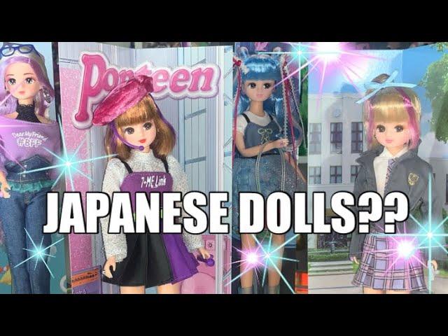 I GOT DOLLS FROM JAPAN! #licca doll review & unboxing! Hashtag Licca Yui Yui, Popteen, Aoharu Blazer