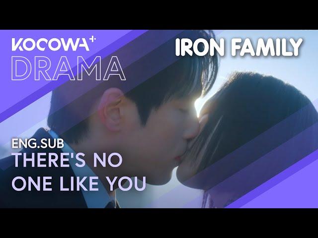 Will She Marry Him Out Of Debt?  | Iron Family EP31 | KOCOWA+