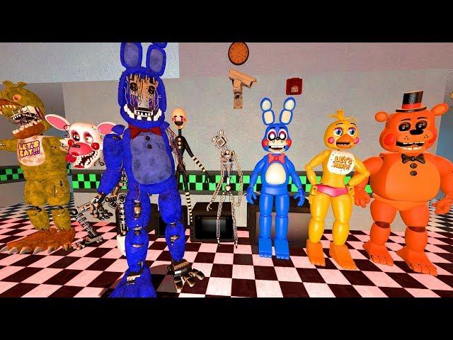 КАКОЙ АНИМАТРОНИК САМЫЙ КРАСИВЫЙ FNAF COOP  ► Garry's Mod