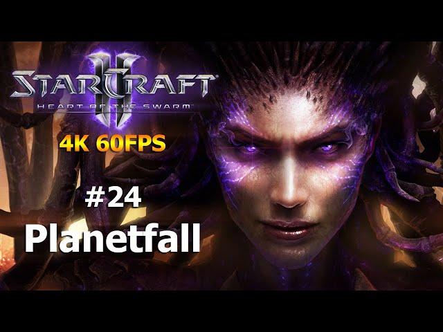 StarCraft II: Campaign Collection (Brutal) Heart of the Swarm #24 Planetfall