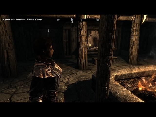 The Elder Scrolls V  Skyrim Extended Edition