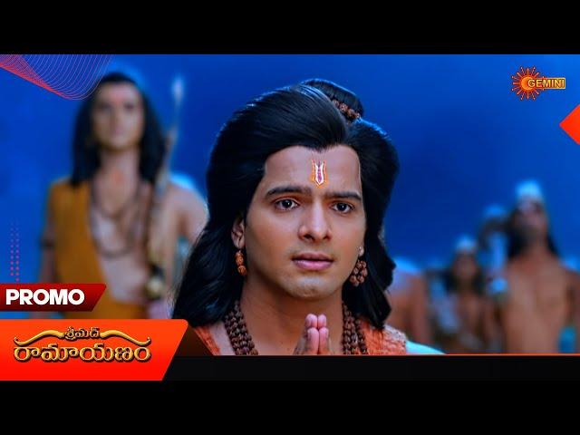 Ramayanam - Promo |  26 Nov 2024 | Telugu Serial | Gemini TV