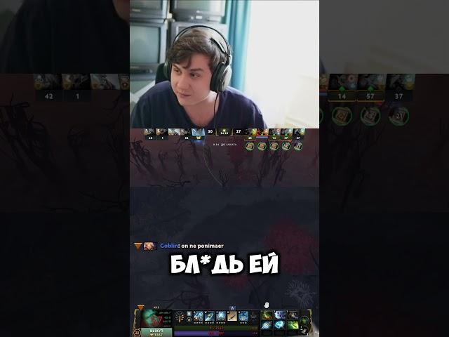 ILTW ЗНАЕТ РУМЫНСКИЙ #twitch #iltw #dota2