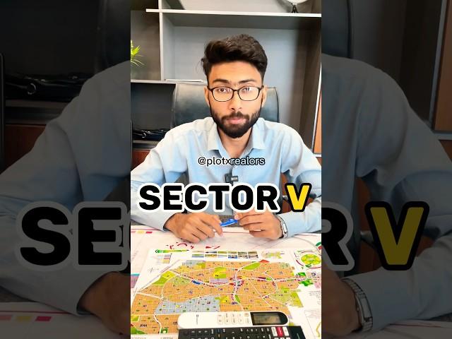 DHA MULTAN Sector V Features and Prices #dhamultan #realestate