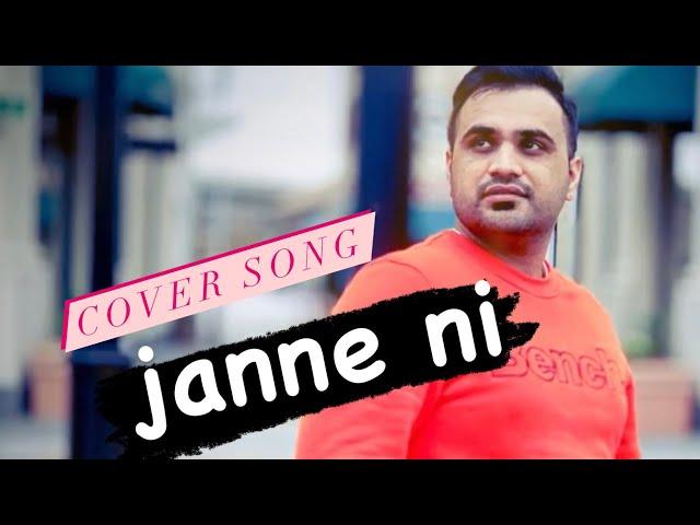 jassi sohal | Mere aa Tu Janne Ni | cover song | Navjot Nahal | Kingmaker Muzic | 2021