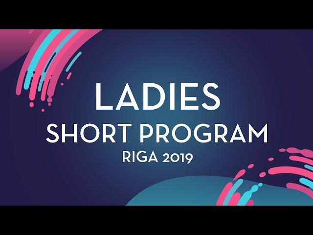 Daria Usacheva (RUS)| Ladies Short Program | Riga 2019