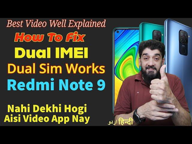 How To Fix Dual Sim IMEI On Redmi Note 9 اردو हिन्दी