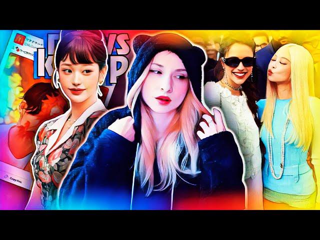 Новые Girls’ Generation? HYBE America и P. Diddy! MONSTA X BLACKPINK NewJeans | KPOP НОВОСТИ ARITUBE