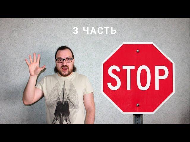 5 причин, почему Вам не удалось внедрить управленческий учет в 1С (3/4)