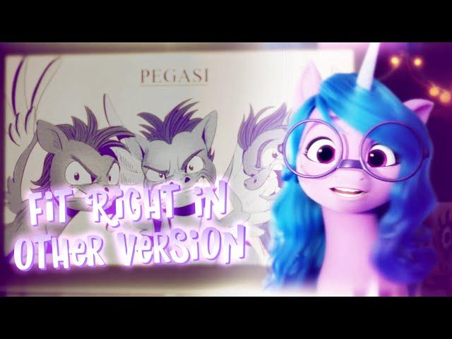 Izzy Moonbow - Fit Right In Other Version | by Sparkle Time 88 & @EthanToavsFanMusic | MLP: New Generation