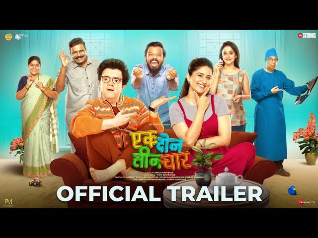 एक दोन तीन चार - 1234 | Official Trailer I Vaidehi, Nipun | Varun Narvekar | 19th July 2024