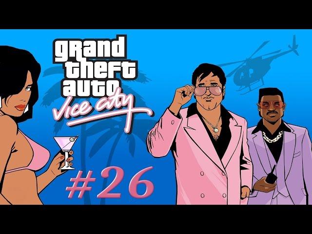 Прохождение GTA VC #26 Рейд с моря