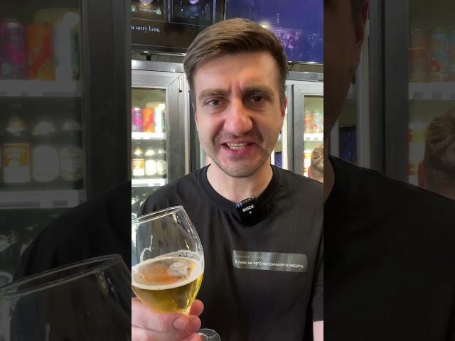 ДЕШЕВОЕ ПИВО БОЧКАРЕВ ИЗ КРАСНОЕ И БЕЛОЕ