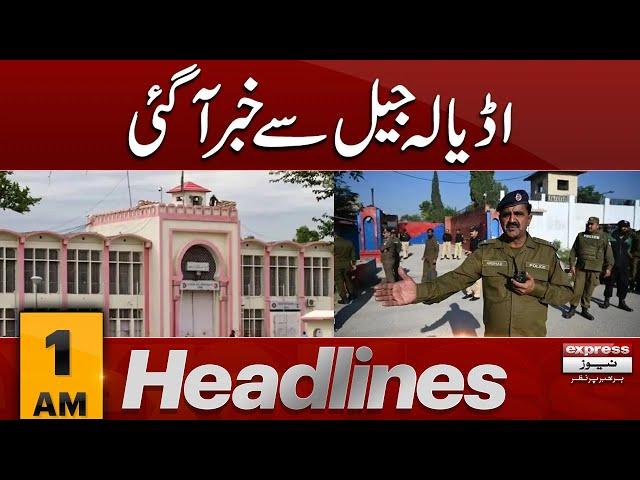 Imran Khan in big Trouble | News Headlines 1 AM | 15 Sep 2024 | Pakistan News