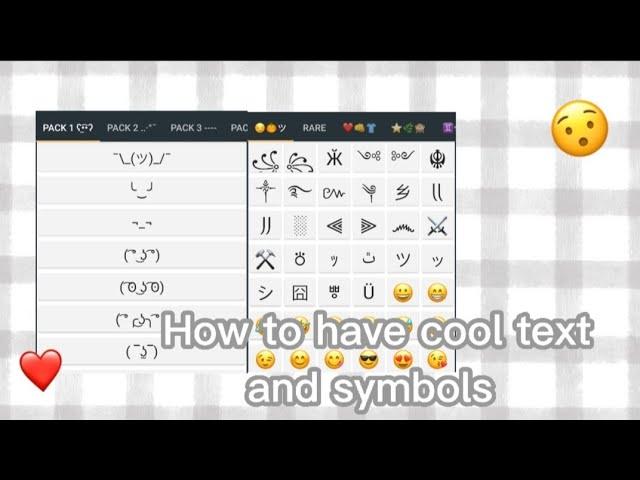 How to have cool text and symbols|RPW Tutorial