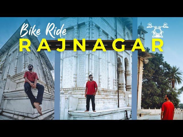 Bade Dino Baad Bike Ride Pe Nikle ll Madhubani Vlogs