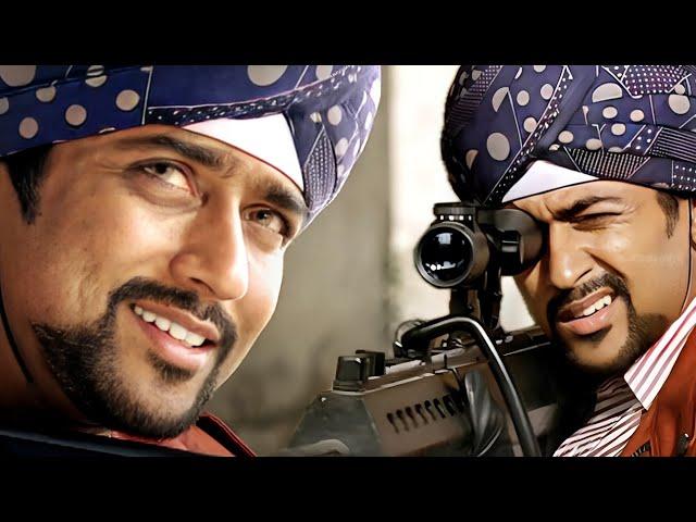 Super Action Scene Compilation | Aadhavan | Suriya | Nayantara | Vadivelu | KS Ravikumar