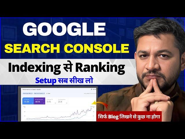 Google Search Console - Indexing, Ranking, Core Web Vital Complete Tutorial