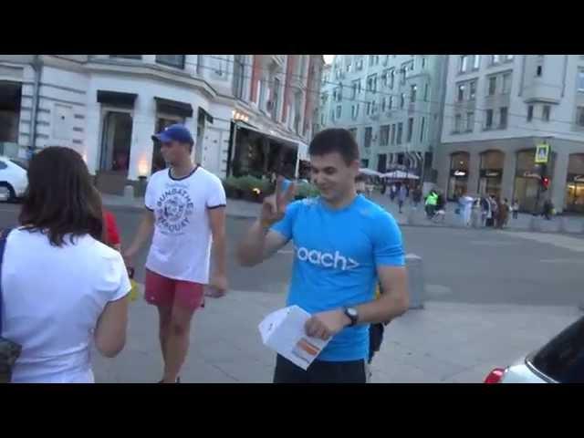 20140820  RunClub Кузнецкий пробежка #зарядидрузей