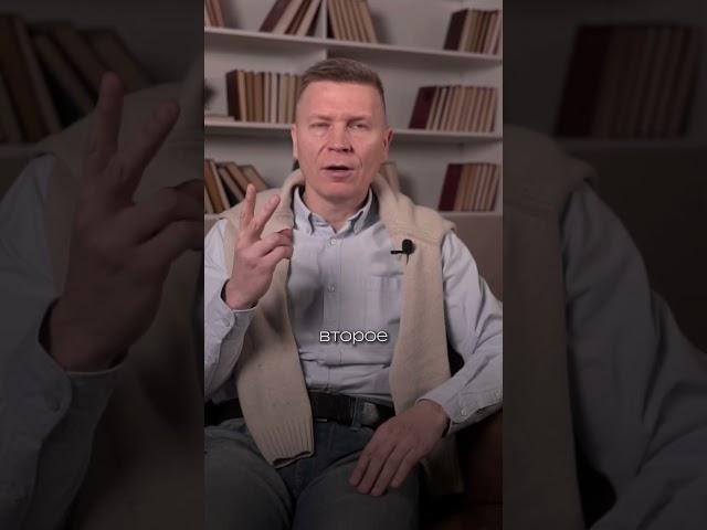 Когда налоговая блокирует счета? #налоги #долгипоналогам