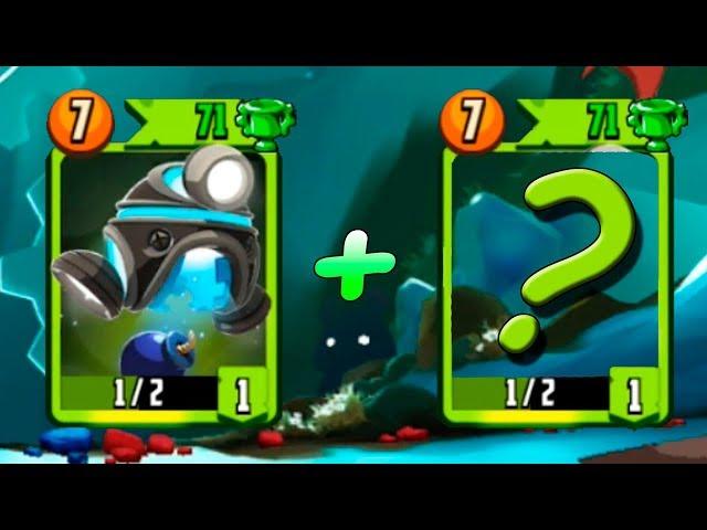 БЫЛИННЫЙ БОМБОВОЗ 2 на 2! в конце Секретное комбо! Badland Brawl