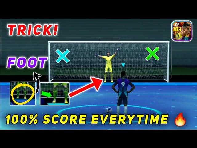 How To Score In Daily Game Penalty Event Everytime | eFootball 2024 Mobile