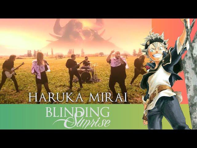 Black Clover - Opening | Haruka Mirai (Blinding Sunrise Cover)