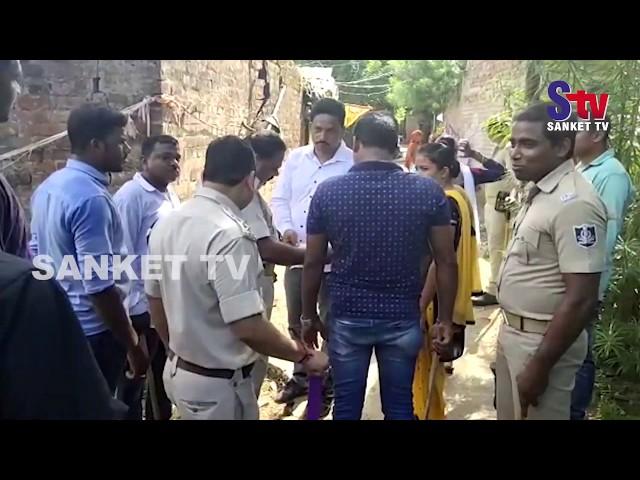 Odisha : Arrested brown sugar mafia’s Balasore house raided | Sanket Tv