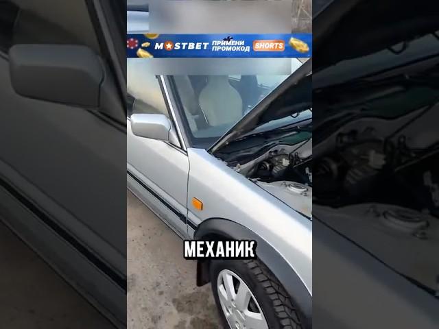 НИССАН ДЕДА УДИВИЛ МЕХАНИКОВ!