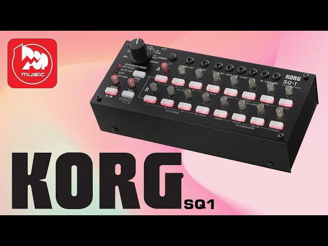 Секвенсор KORG SQ1