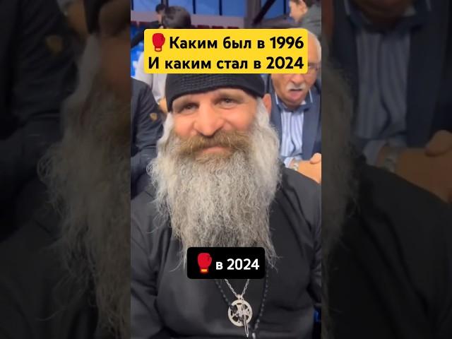 Эльдар Куртанидзе, кто знает? #georgia #miketyson #ufc #mma #попмма #popmma #юфс #мма #habibi