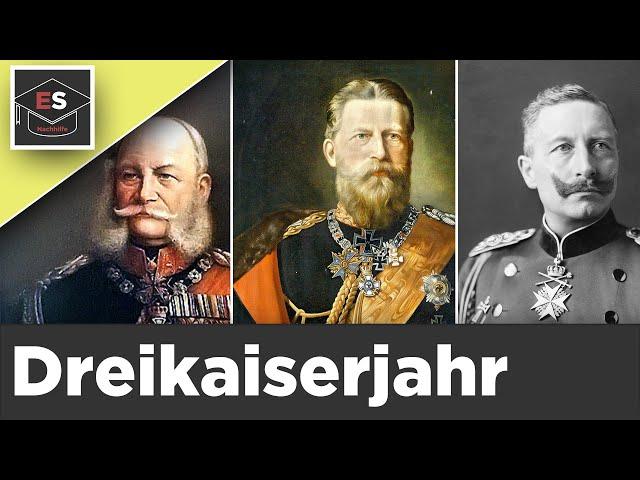 Dreikaiserjahr 1888 - Das Deutsche Kaiserreich - Dreikaiserjahr 1888 einfach erklärt! EinfachSchule