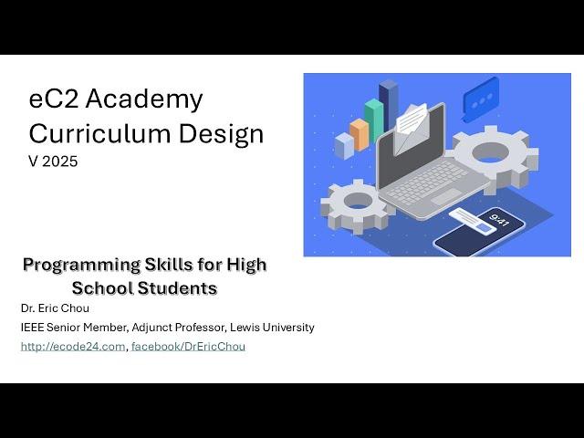 Programming Skills for High School Students [eC Academy Curriculum]